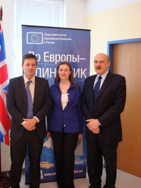 ��������: ��������: Z:\arc\msu\�������\EU-RU fp7\������������\���������\2010-06-08 Information day in Moscow 8 June\DSC01462.JPG