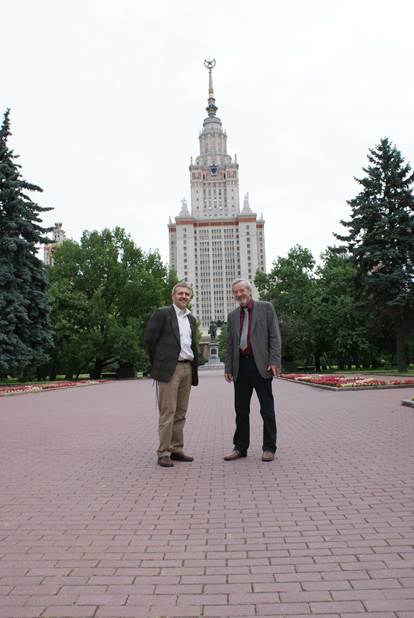 Описание: Описание: Описание: Z:\arc\msu\Проекты\EU-RU fp7\деятельность\фотоотчет\2010-06-09 Partner organisation in MSU\DSC03747.JPG