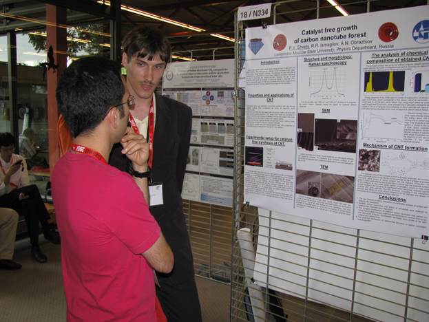 ��������: Z:\arc\msu\�������\EU-RU fp7\������������\���������\2010-07-27 Young scientist in Junior EUROMAT 2010 (Switzerland)\IMG_0829.JPG
